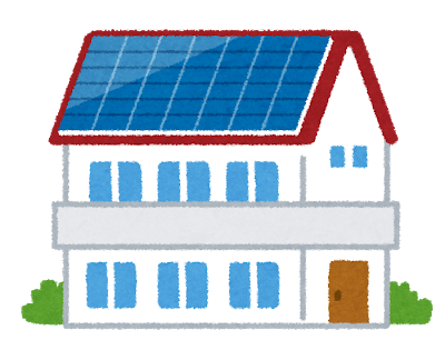 太陽光発電設置費用のデメリットの解決策や解決方法！初期費用0円で設置もできた