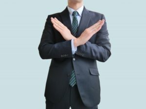 ハウスメーカーの断り方のコツと断り方の例文 住宅情報リアルブログ ハウスメーカーの断り方のコツと断り方の例文 住宅情報リアルブログ