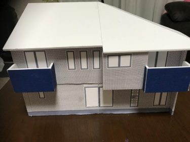 間取図から建築模型（住宅模型）を作ってみた_その⑤