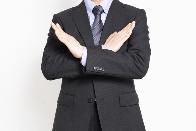 Auじぶん銀行住宅ローンの仮審査に落ちた 住宅情報リアルブログ Auじぶん銀行住宅ローンの仮審査に落ちた 住宅情報リアルブログ